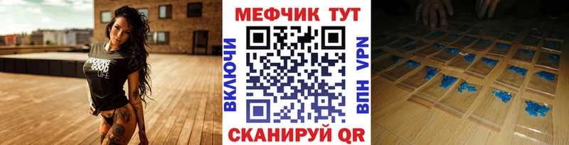 Продажа наркотиков Краснозаводск Канабис  КОКАИН  Alpha-PVP  Меф  Гашиш 