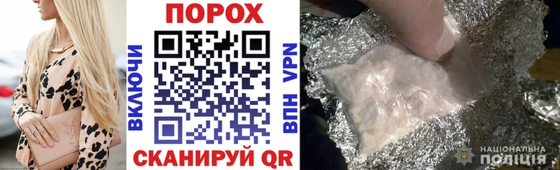kraken как зайти  Краснозаводск  АМФ 98% 