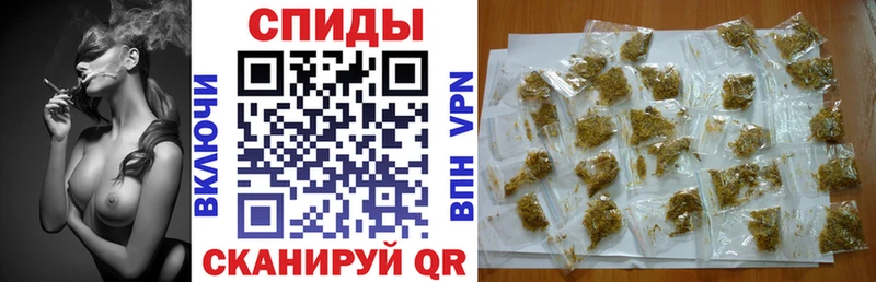 Бутират вода  omg ссылка  Краснозаводск  хочу наркоту 
