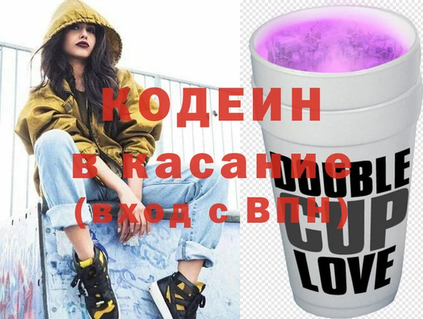 прущая мука Абдулино
