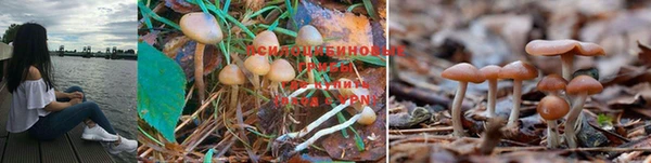 мефедрон VHQ Алзамай