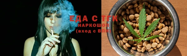 прущая мука Абдулино