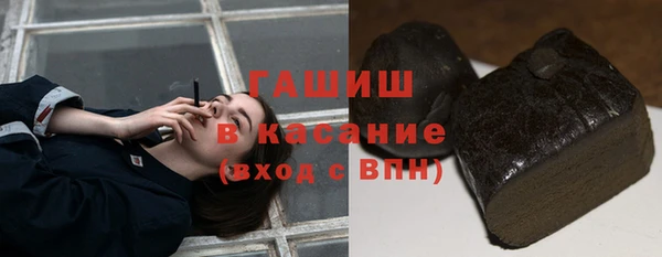 скорость mdpv Абинск