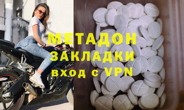 прущая мука Абдулино