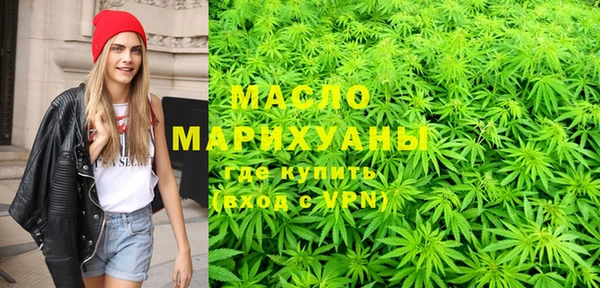 скорость mdpv Абинск