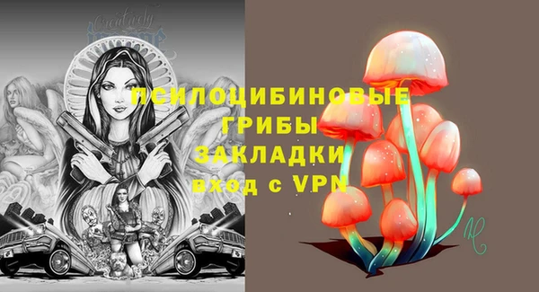 скорость mdpv Абинск