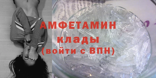 мефедрон VHQ Алзамай