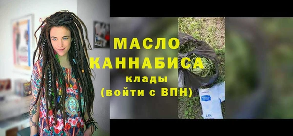 скорость mdpv Абинск