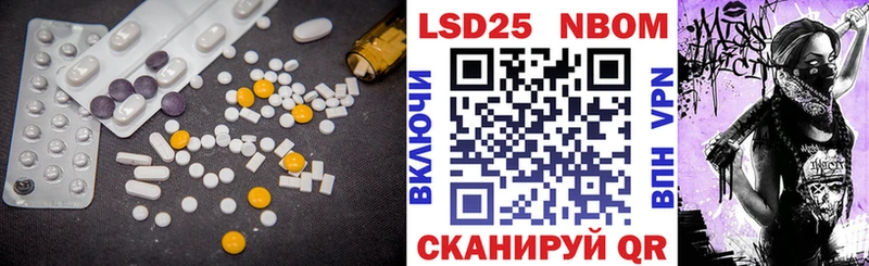 ЛСД экстази ecstasy  Краснозаводск 