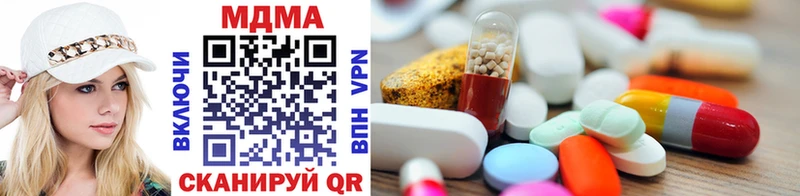 сайты даркнета наркотические препараты  Краснозаводск  MDMA crystal 