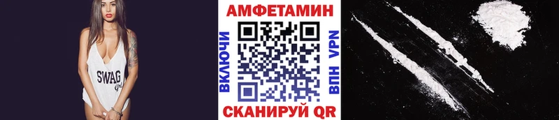 сайты даркнета телеграм  Краснозаводск  Первитин винт 