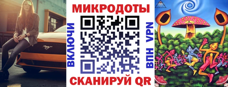 ссылка на мегу как зайти Краснозаводск Галлюциногенные грибы мухоморы