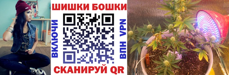 гидра ONION Краснозаводск Конопля VHQ как найти закладки